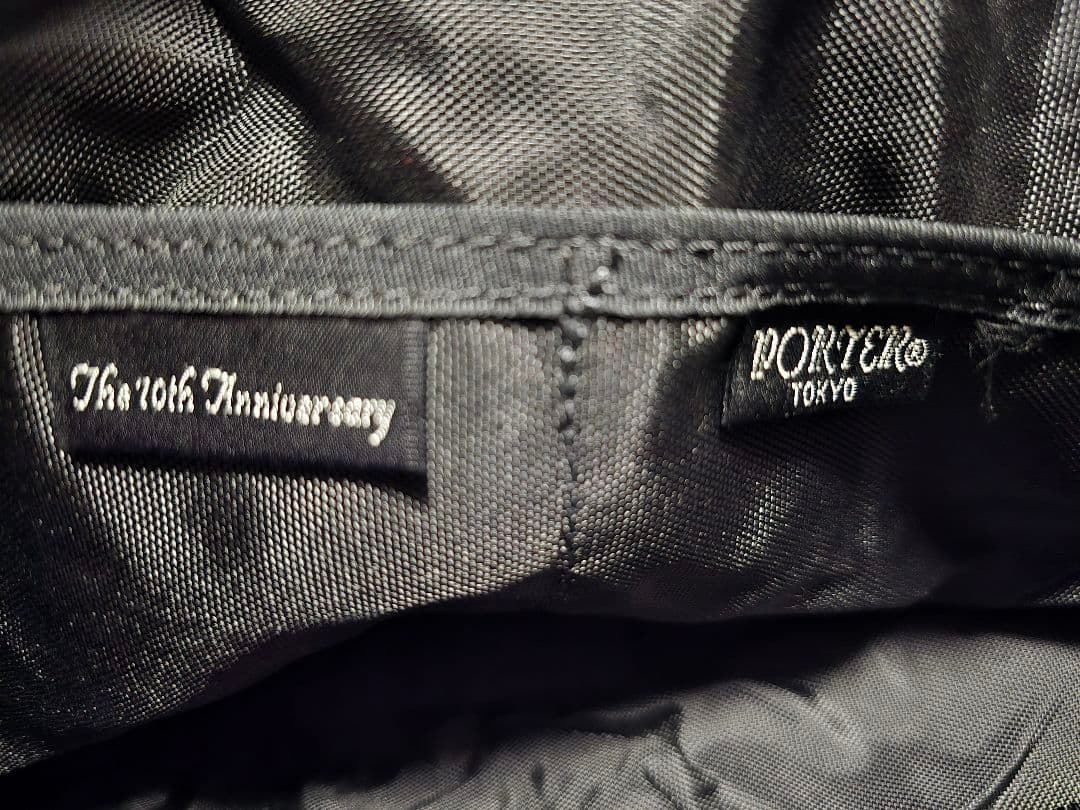 ジャック PORTER 10th Anniversary ドラムバッグ
