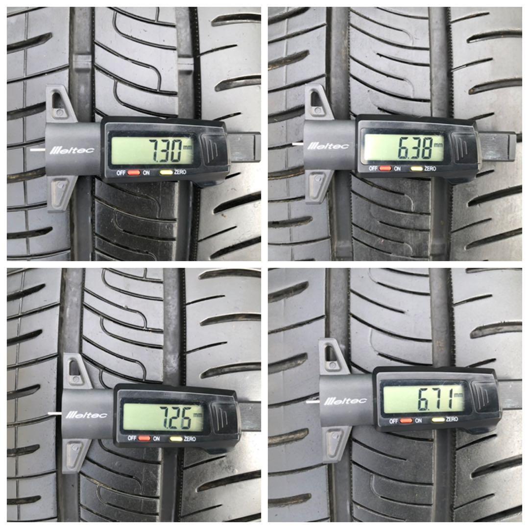 205/55 R17 DUNLOP ENASAVE RV505 ラジアルタイヤ