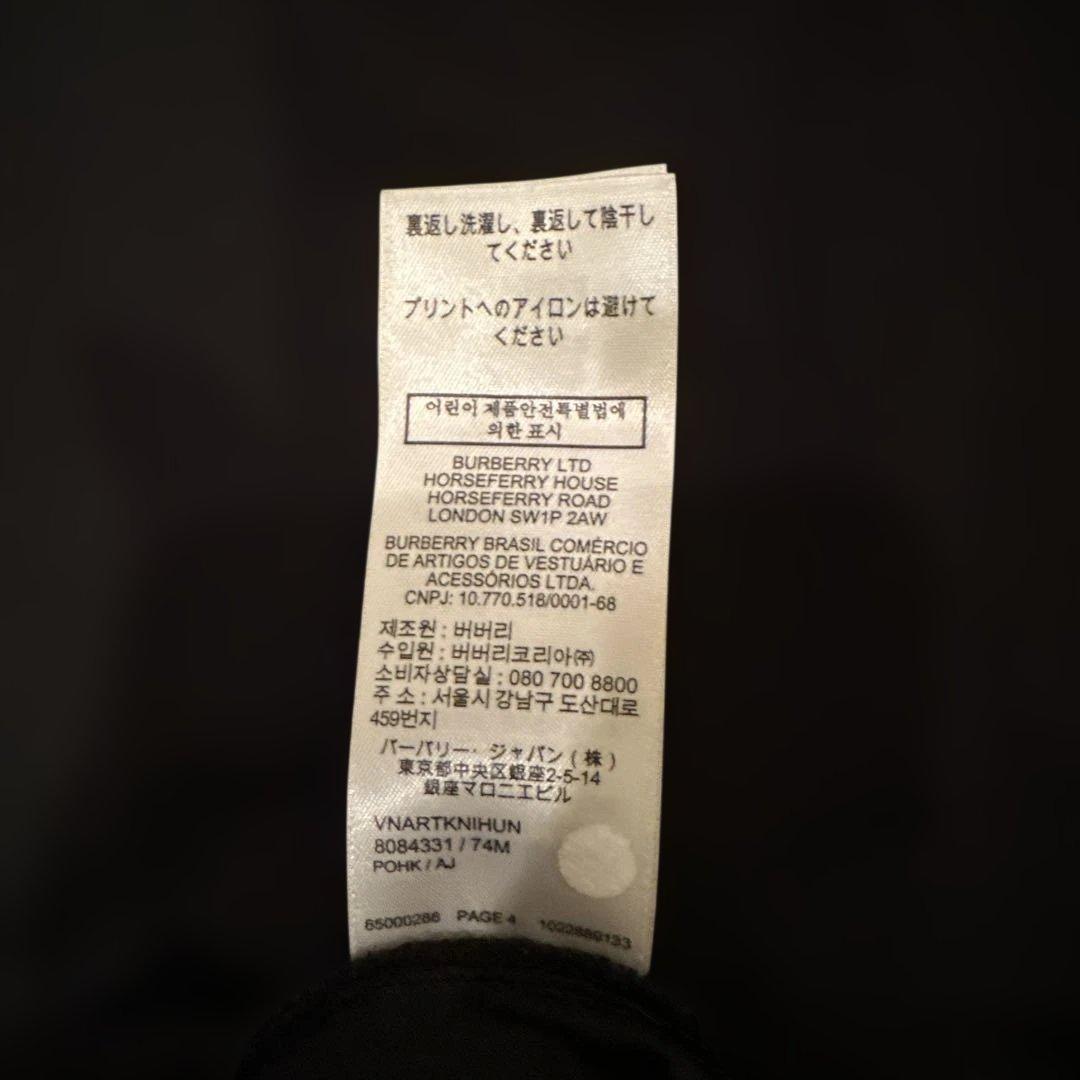本日限定　BURBERRY ブラック Tシャツ メンズLサイズ