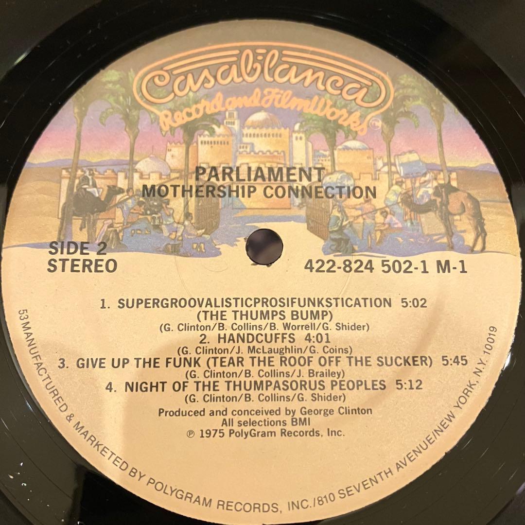 Parliament /Mothership Connection Dre ネタ