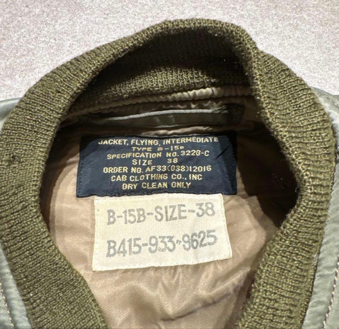 Cab clothing B-15B フライトジャケット　ミリタリー　　軍　38