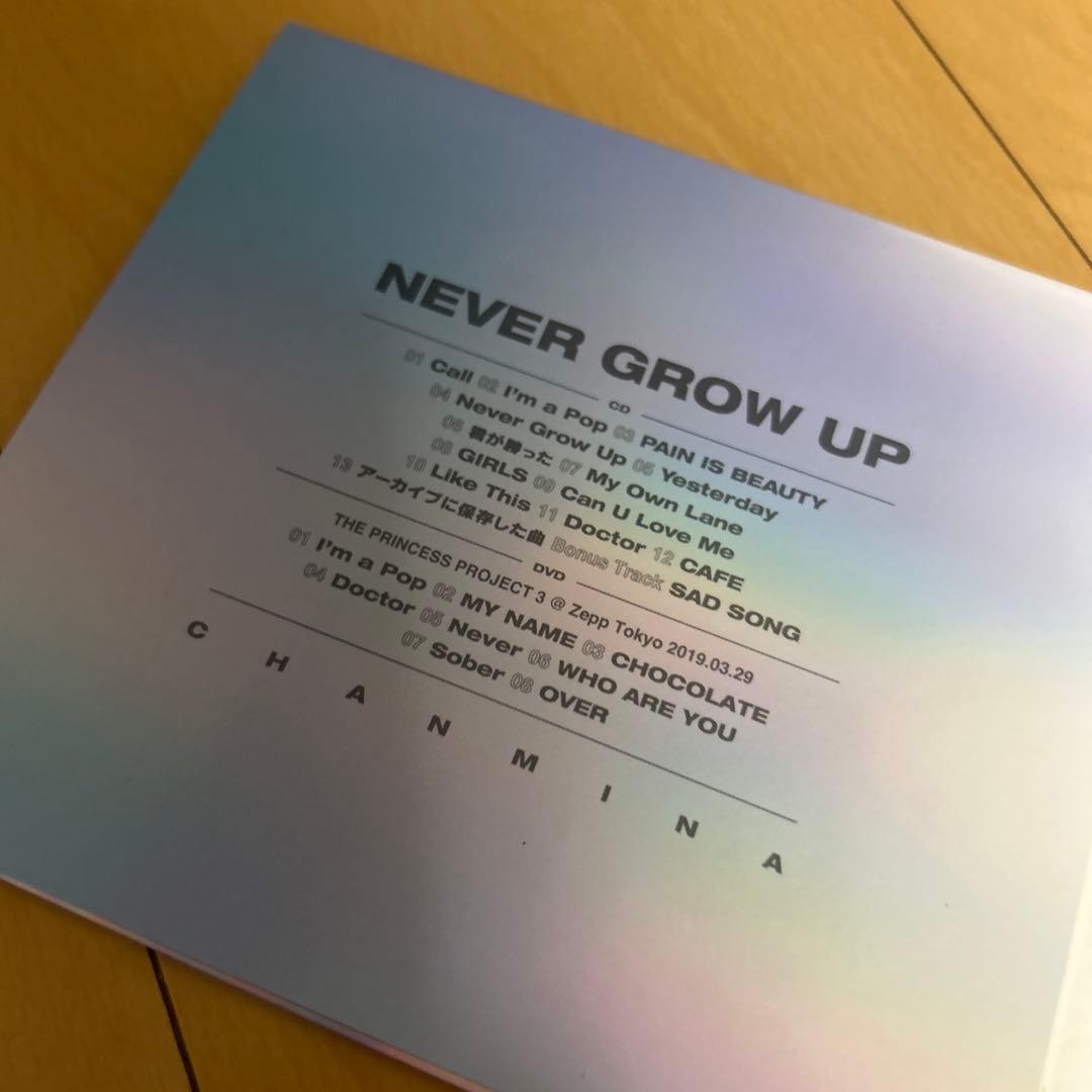 【即購入ok!!】ちゃんみな『NEVER GROW UP』初回限定DVDのみ