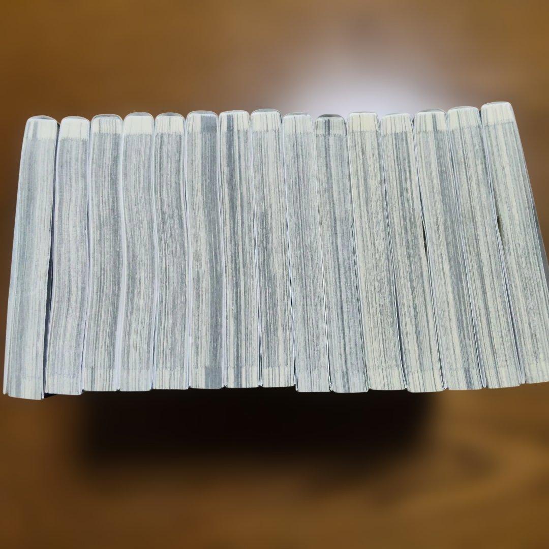 葬送のフリーレン １〜15巻セット