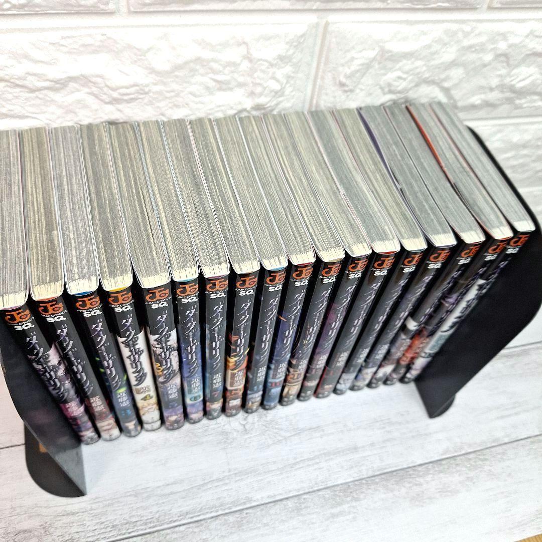 ダークギャザリング 全18巻 セット