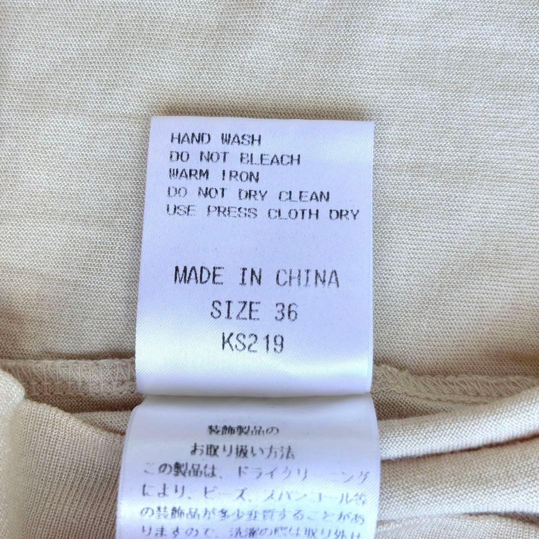 希少 シェアースピリット Tシャツ シルク　ビジュー カットソー