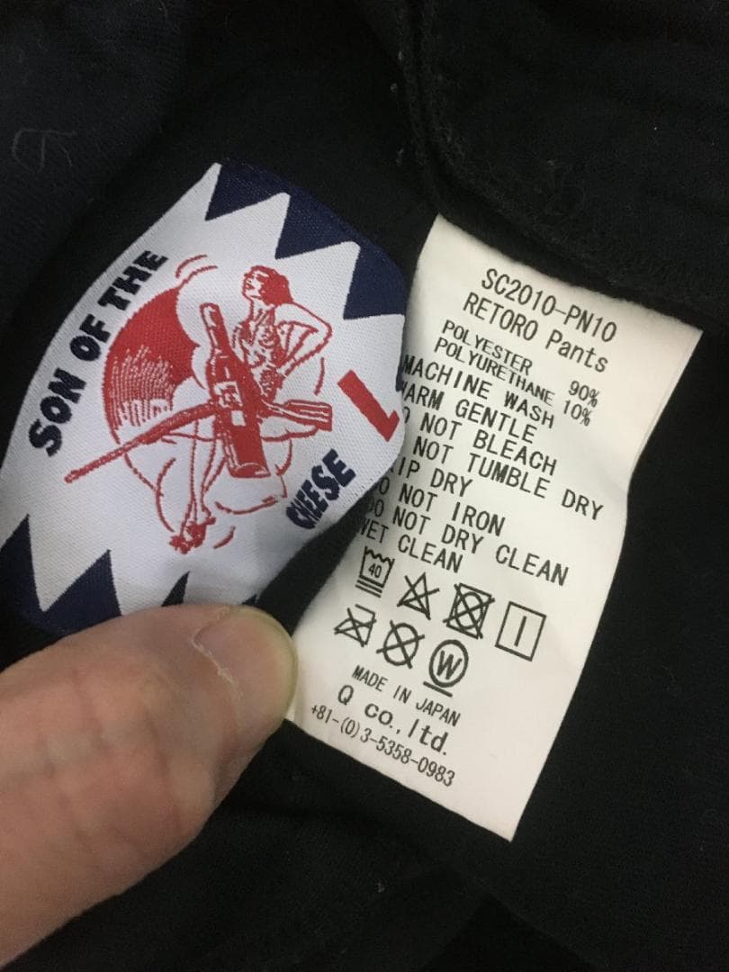 サノバチーズ ポンチ テーパード ストレッチ パンツ サイズL
