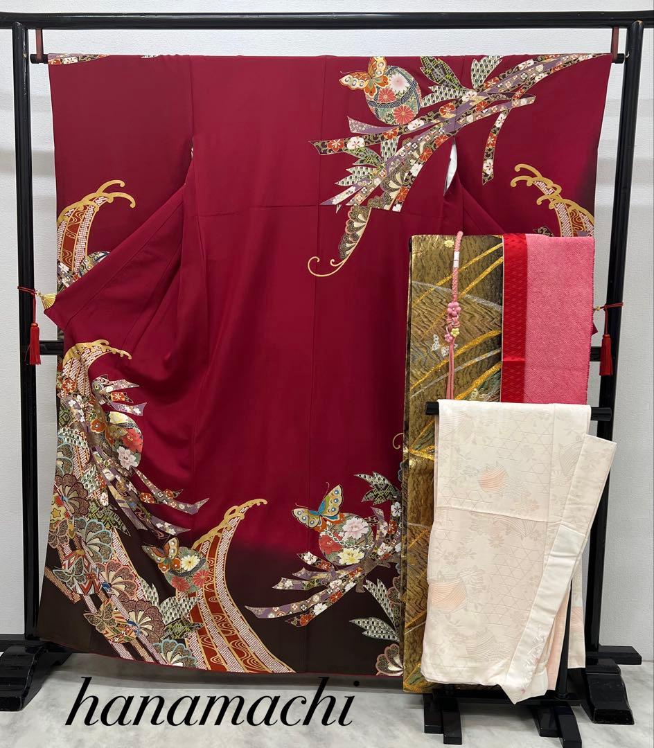 振り袖　フルセット　別誂長襦袢　成人式　金彩加工　刺繍入り　後藤久美子　819