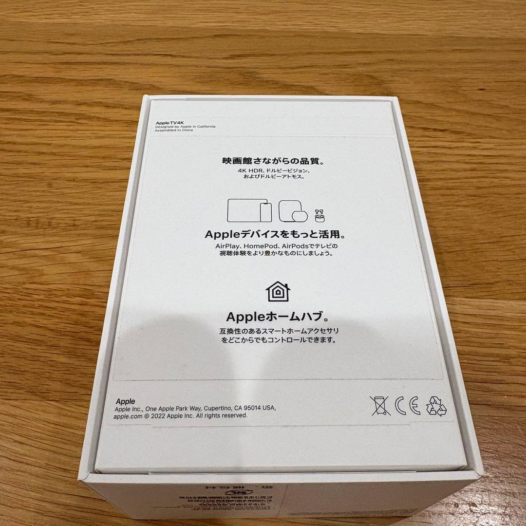Apple tv 4k 第3世代　64GB WI-FIモデル　A2737