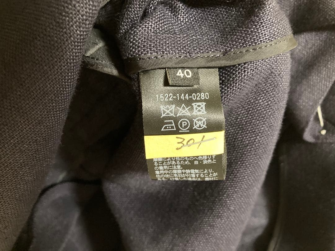 未着用 United arrows リネン ブレザー ネイビー ジャケット 40