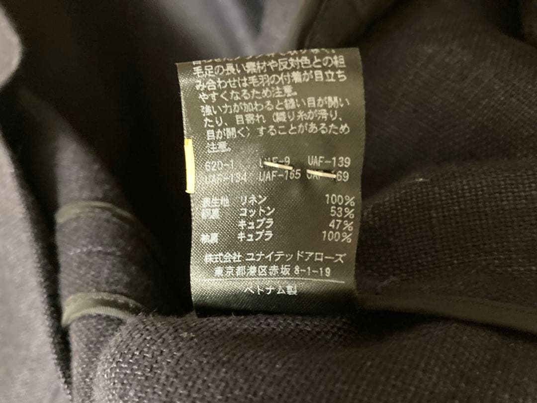 未着用 United arrows リネン ブレザー ネイビー ジャケット 40