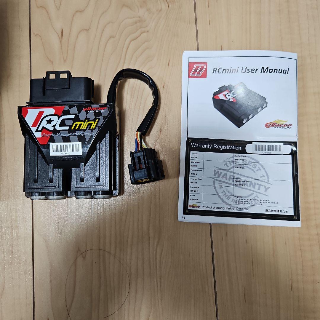 aRacer RCmini 4C シグナス