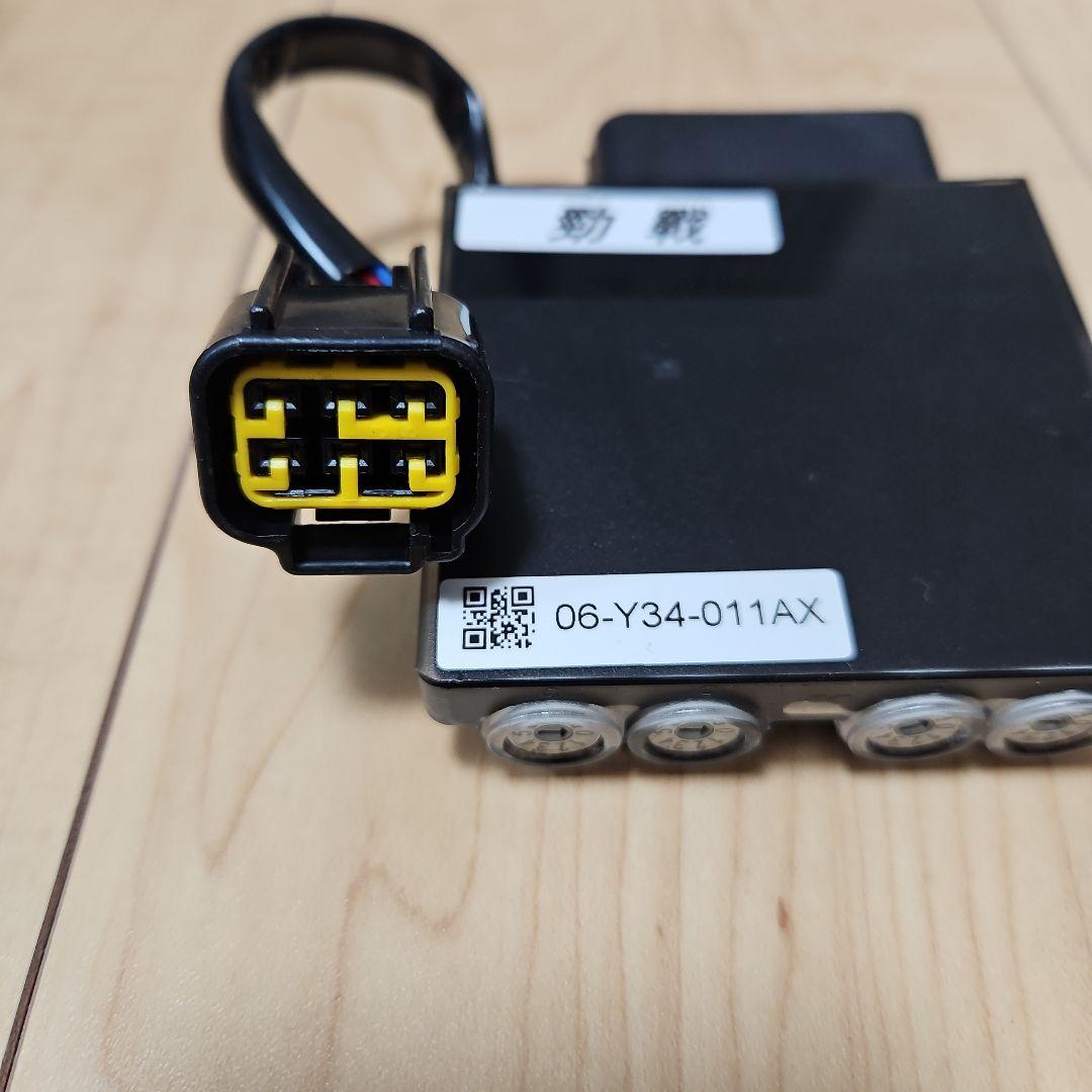aRacer RCmini 4C シグナス