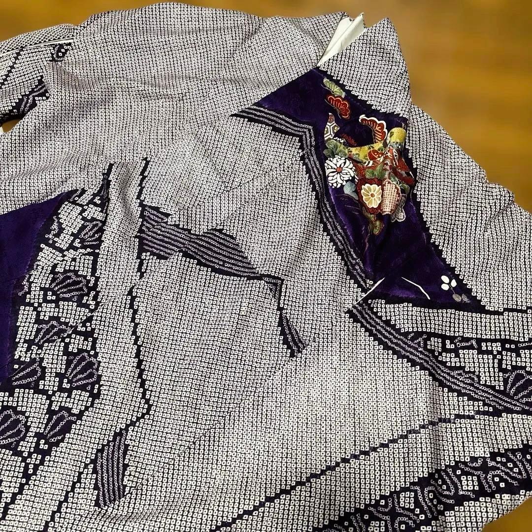 振袖着物　正絹　絞り　紫系