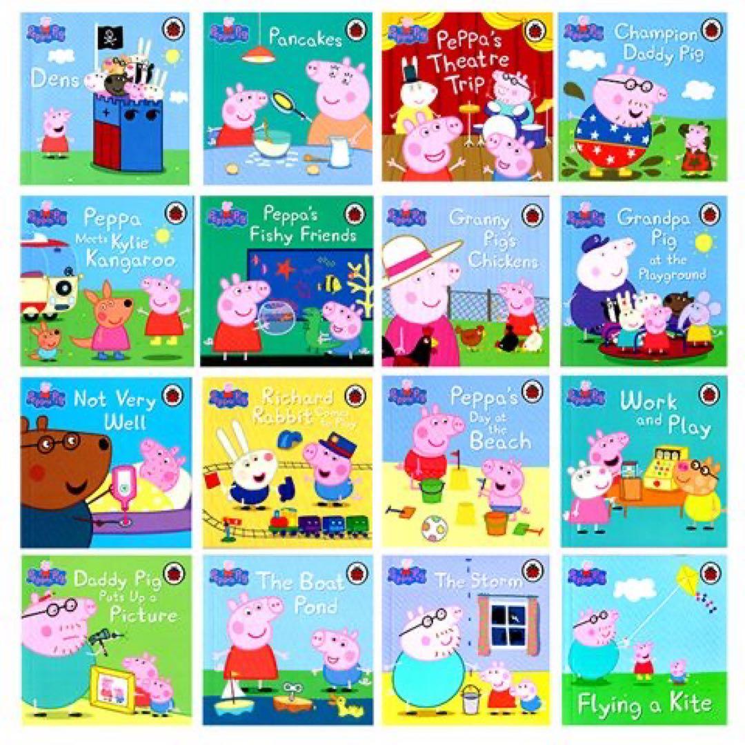 PeppaPig 黄箱　青箱　赤箱　3点　ペッパピッグ　クリスマスプレゼント