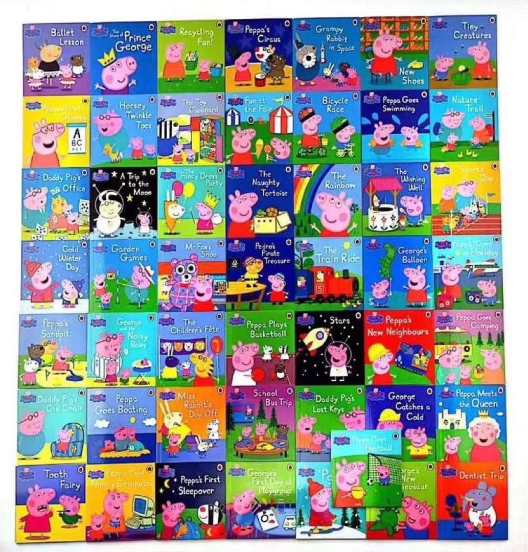 PeppaPig 黄箱　青箱　赤箱　3点　ペッパピッグ　クリスマスプレゼント