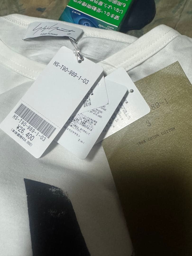 Yohji Yamamoto YY HOMME Tシャツ
