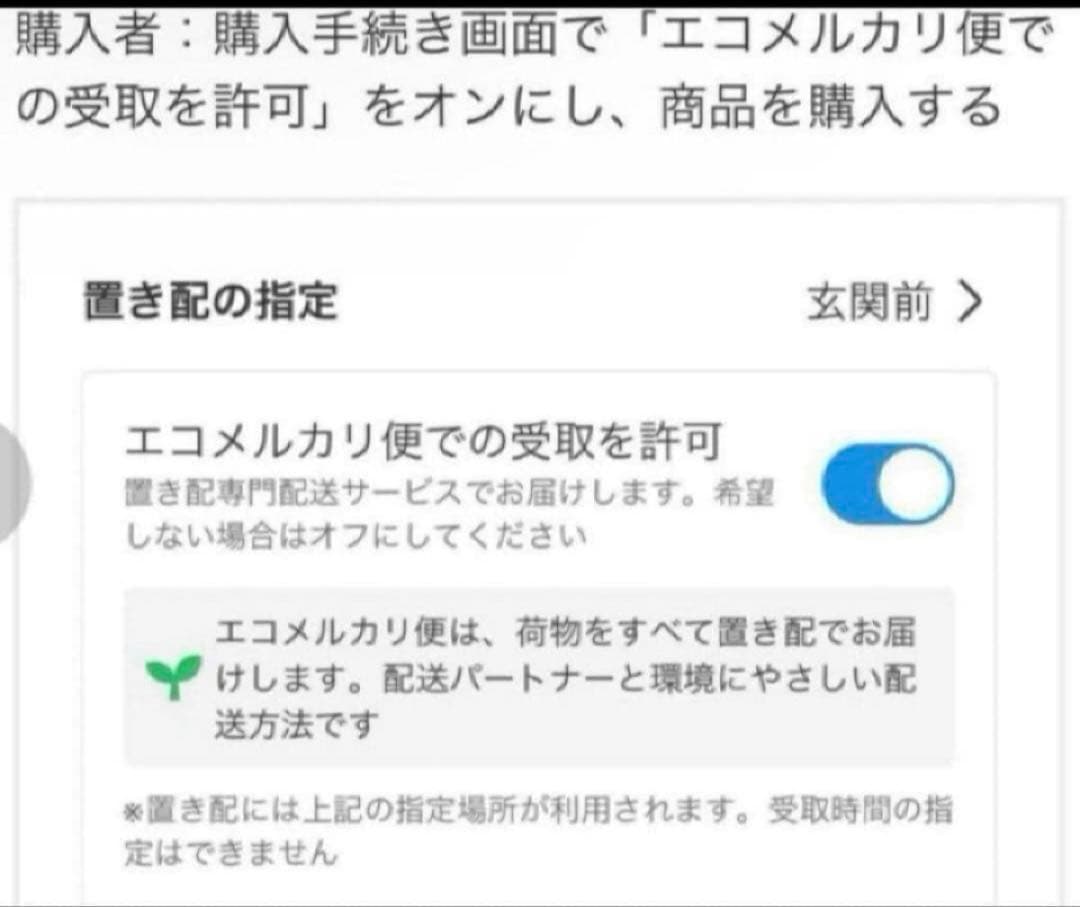 Panasonic ホームベーカリー SD-BH104 良品　美品