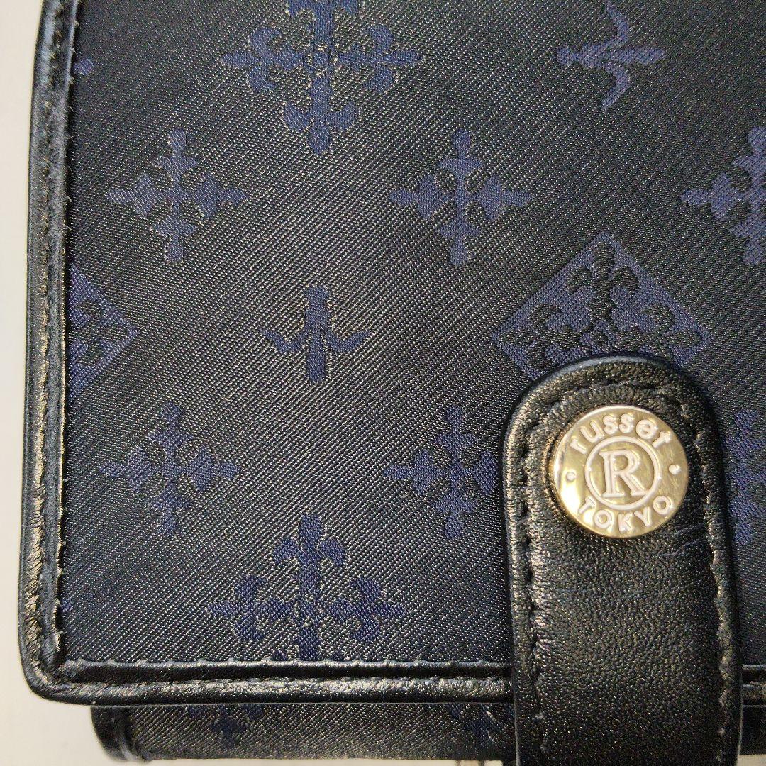 russet soeru モノグラム 折り財布