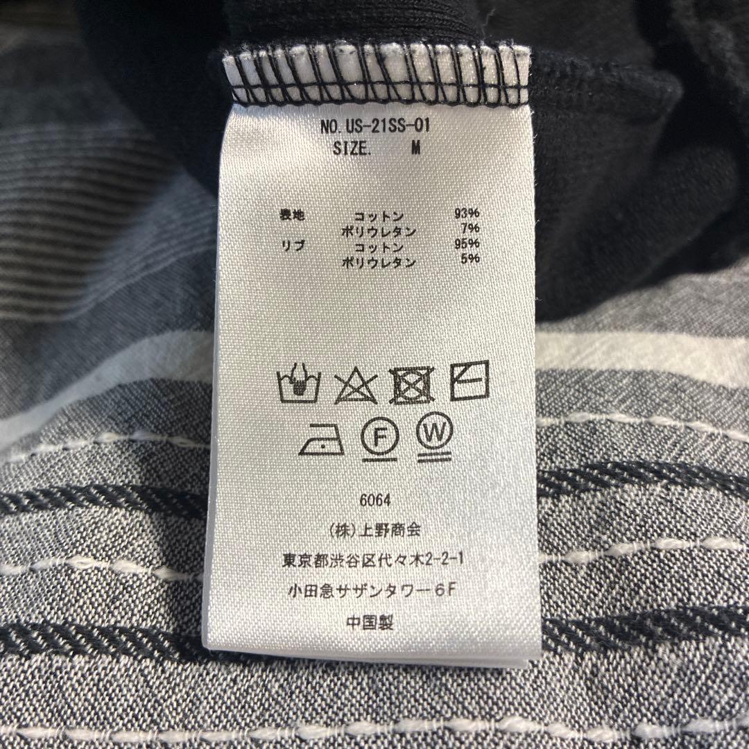 muta MARINE GOLF  flash スウェットパンツ