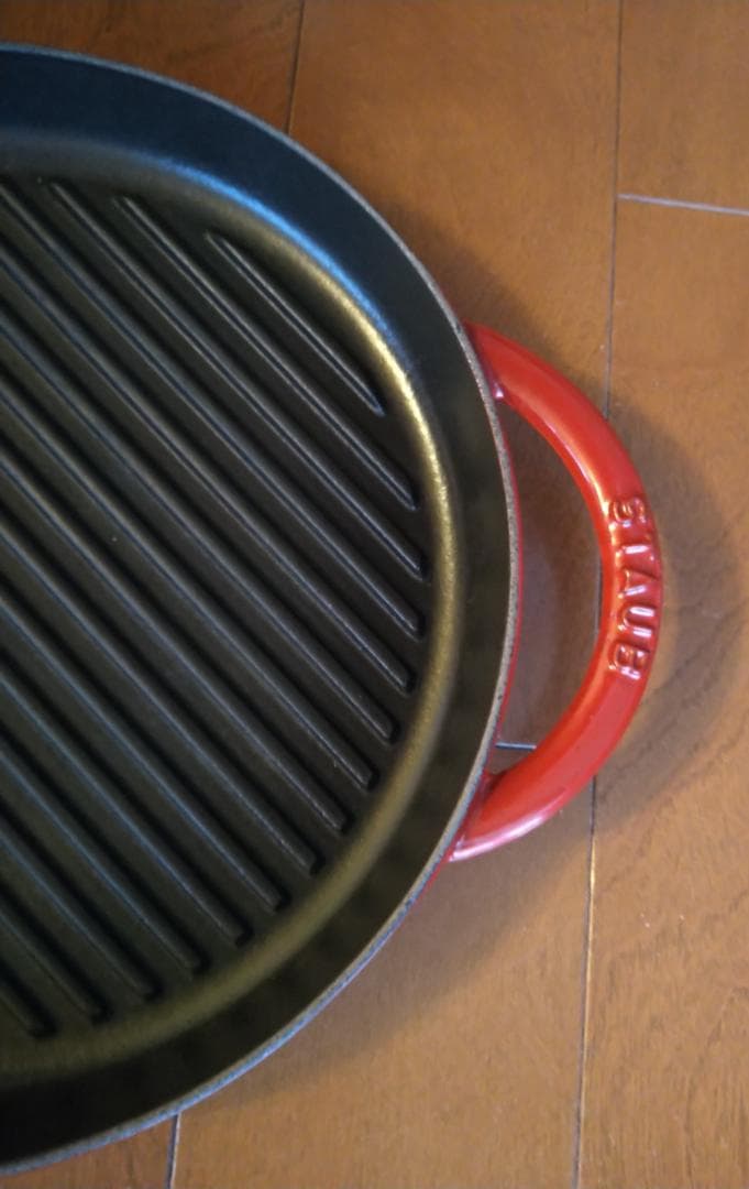 staub　ストウブ　ピュアグリル　26cm