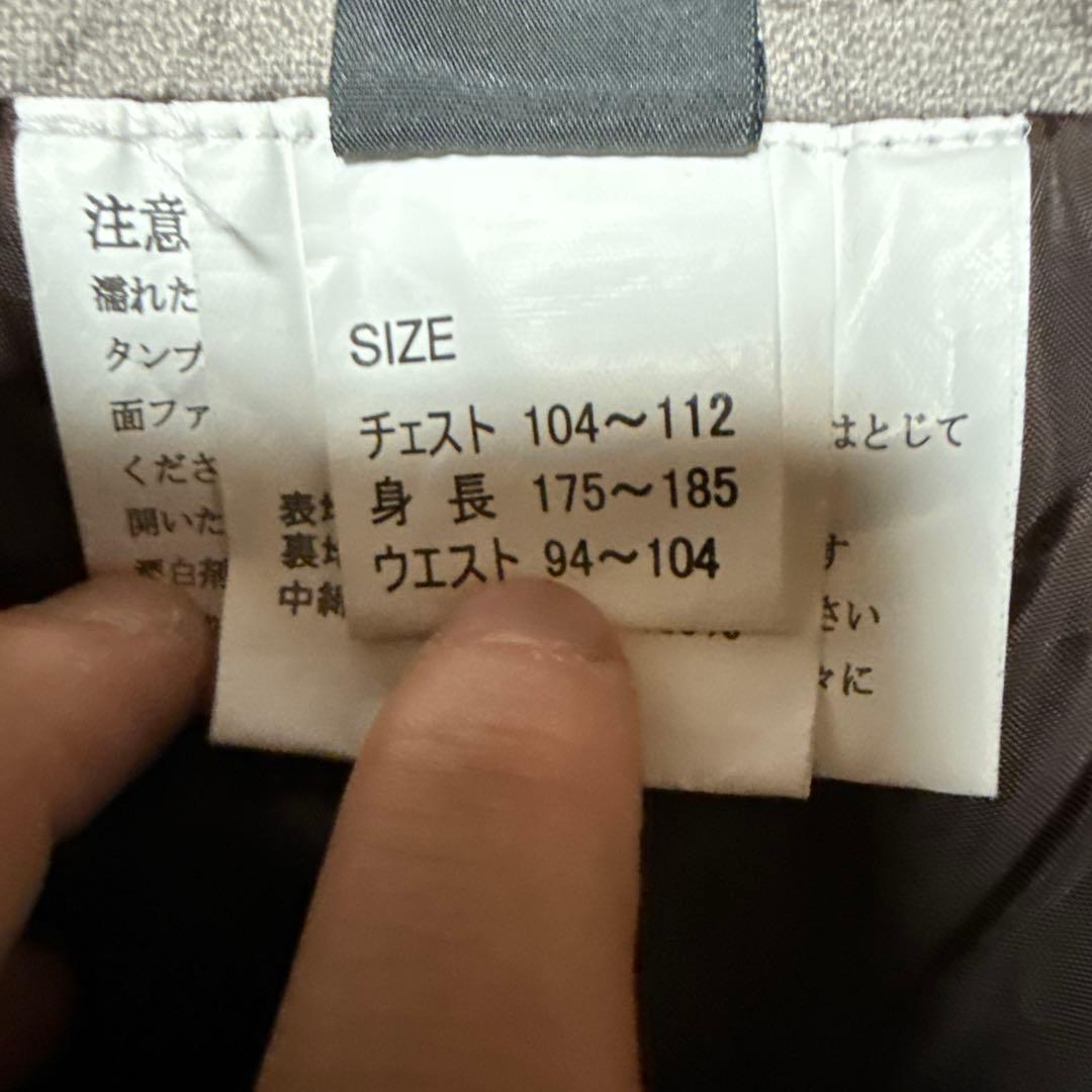 グレー LLサイズ スノーボードウェア