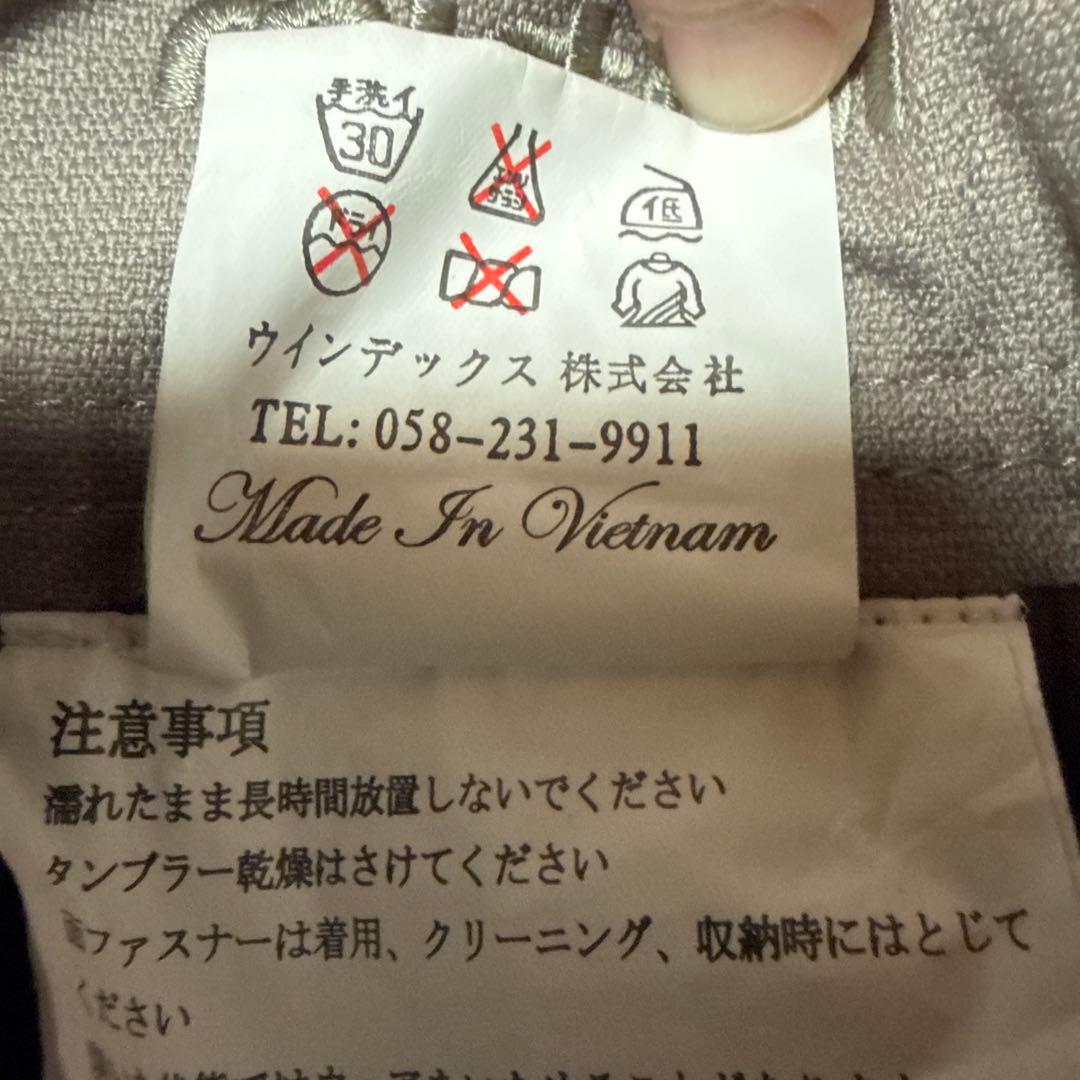 グレー LLサイズ スノーボードウェア