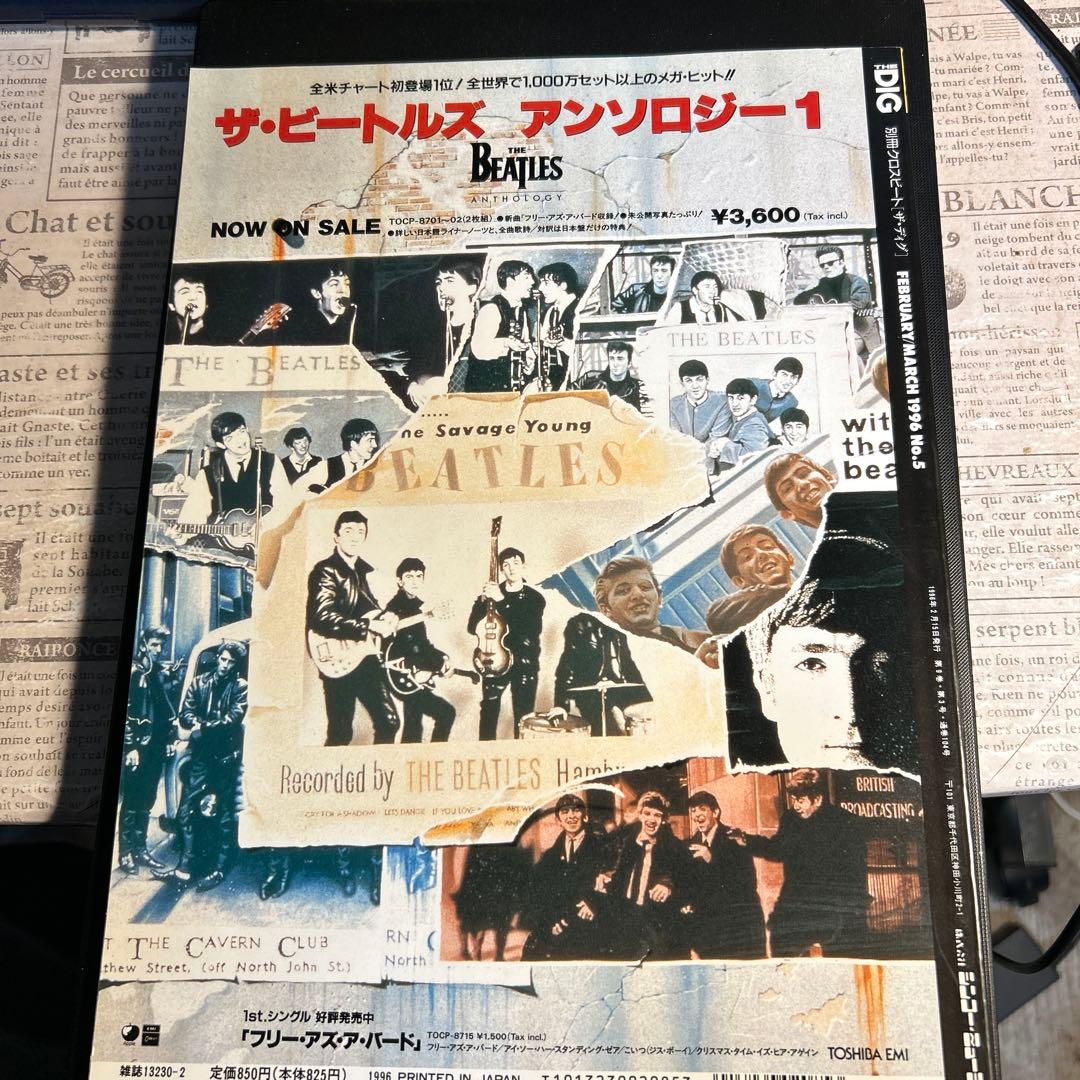 送料無料　未開封品　名盤　ザ-ビートルズ　ゲットバック　セッション　4DVD