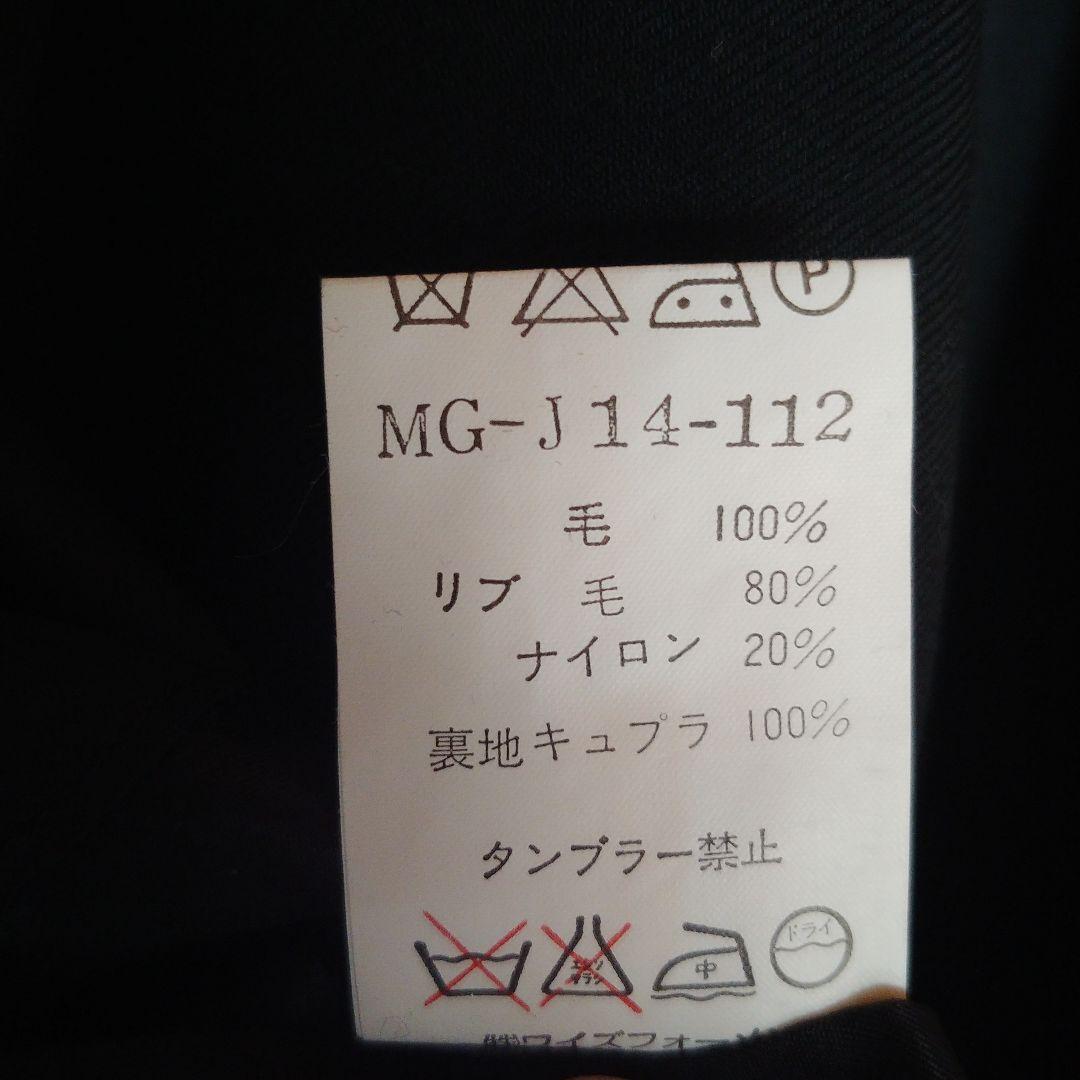 ワイズフォーメン　ジャケット