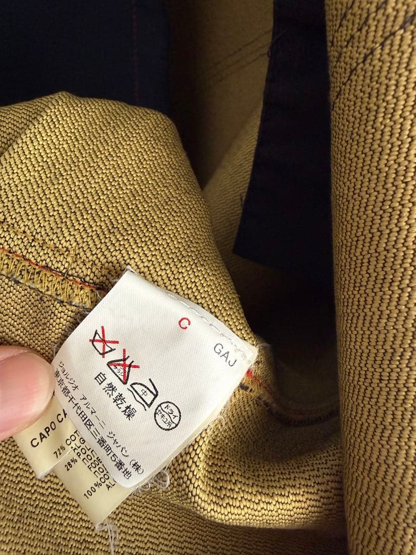 ジャケット・アウター 00's ARMANI JEANS Dark Navy Shirt Jacket