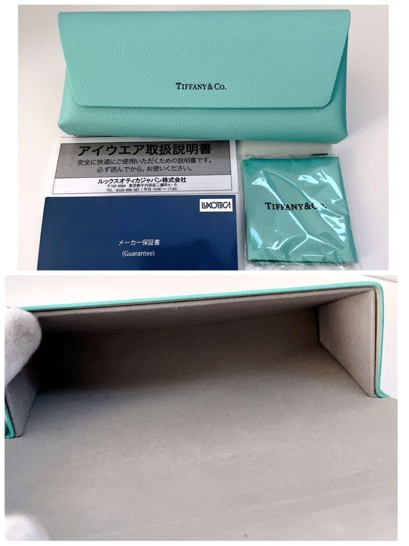 【新品タグ付】Tiffany & Co. サングラス ティファニー ブルー