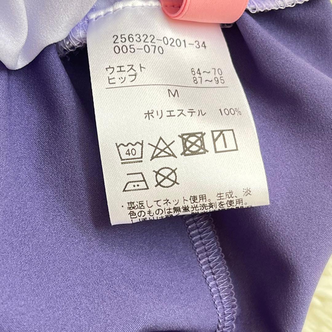 【新品未使用】チャコット Chacotto リバーシブルショートパンツ アイリス