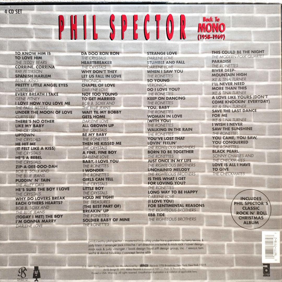『ＰＨＩＬ・ＳＰＥＣＴＯＲ／Ｂａｃｋ・Ｔｏ・ＭＯＮＯ＋Ａ・…』輸入盤・中古品