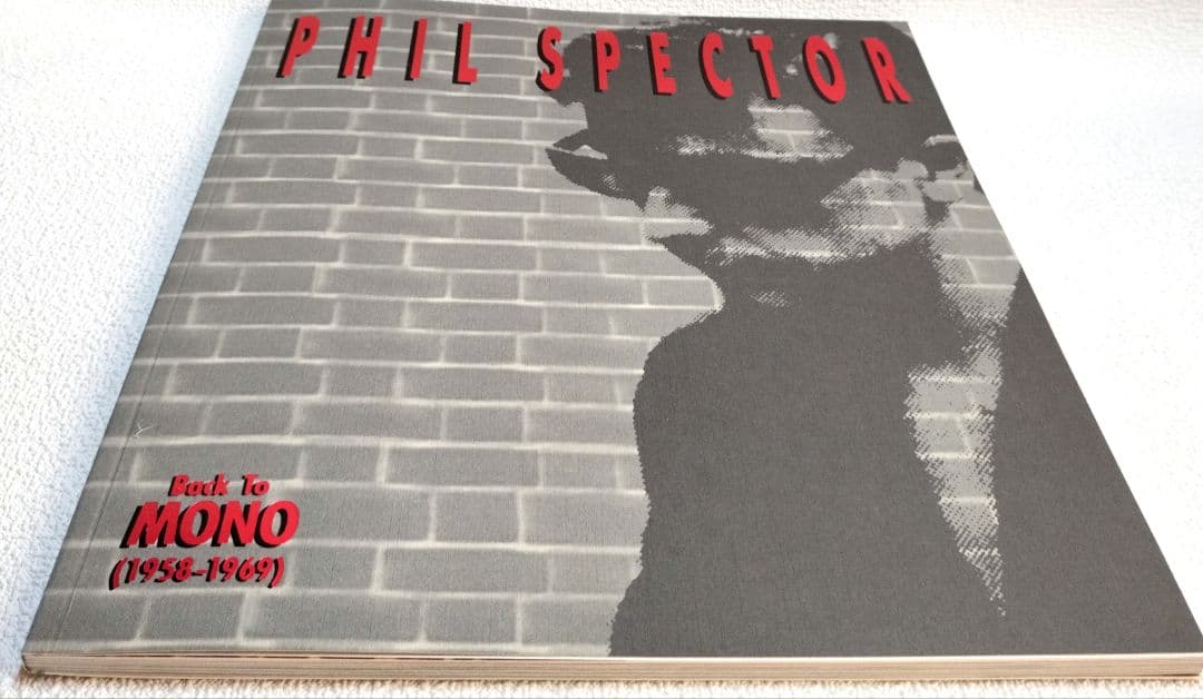『ＰＨＩＬ・ＳＰＥＣＴＯＲ／Ｂａｃｋ・Ｔｏ・ＭＯＮＯ＋Ａ・…』輸入盤・中古品