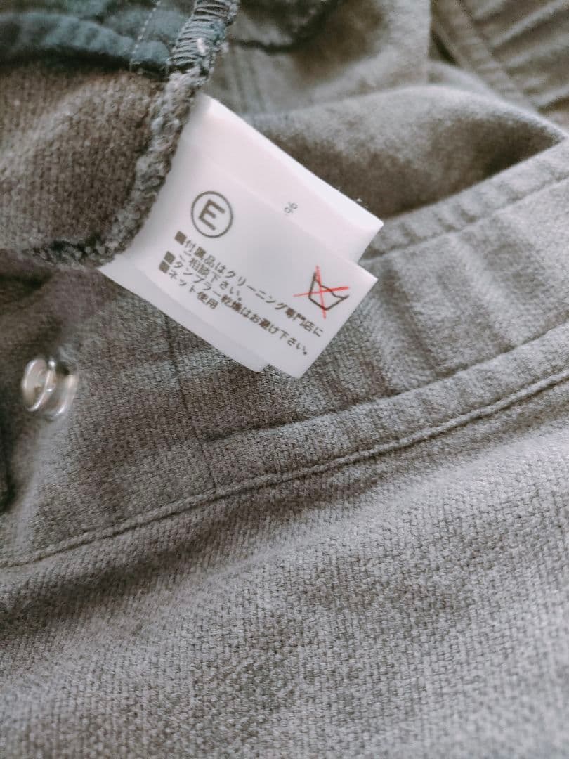 balmain サルエルパンツ