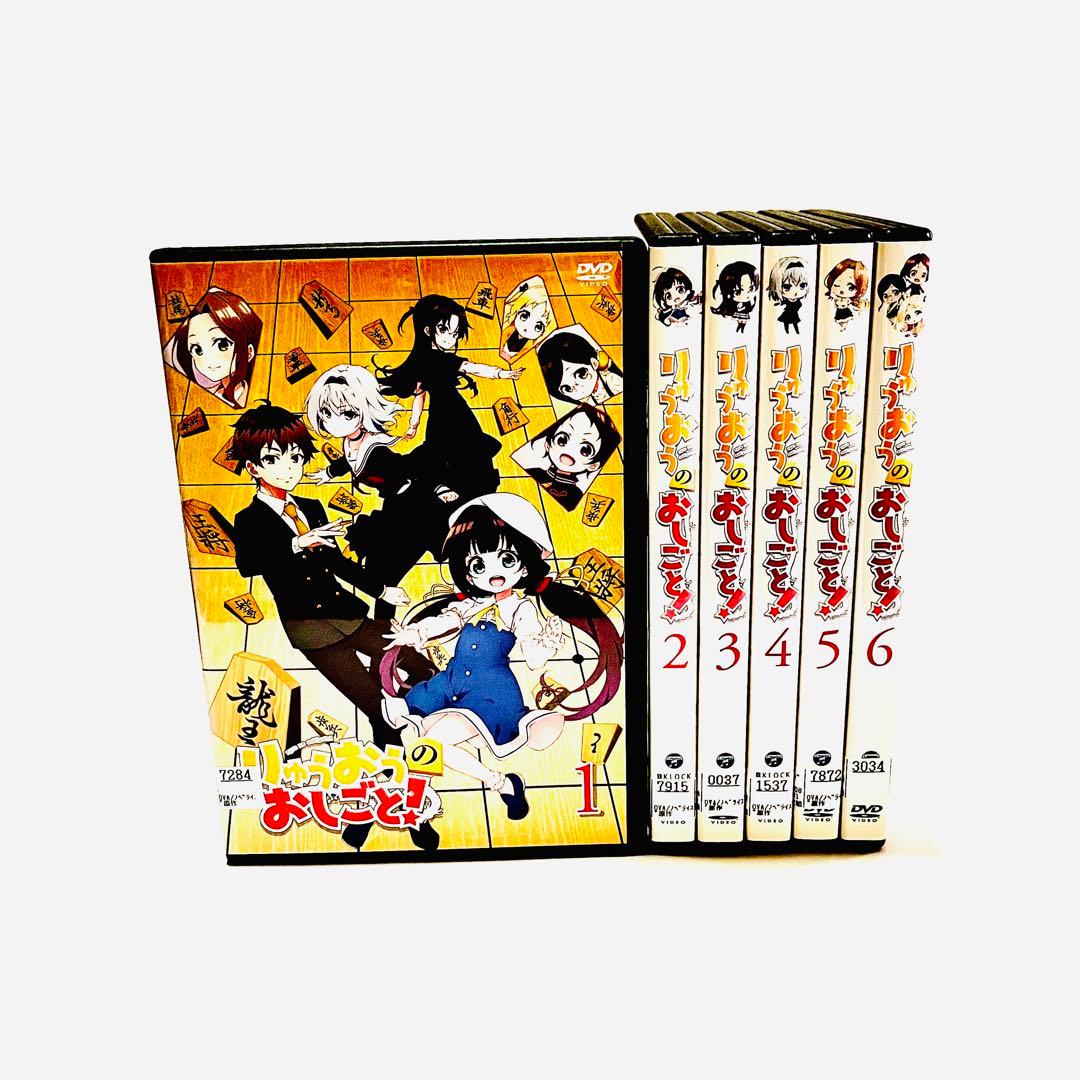 りゅうおうのおしごと！ 全6巻 DVD レンタル落ち 動作確認済み 匿名配送