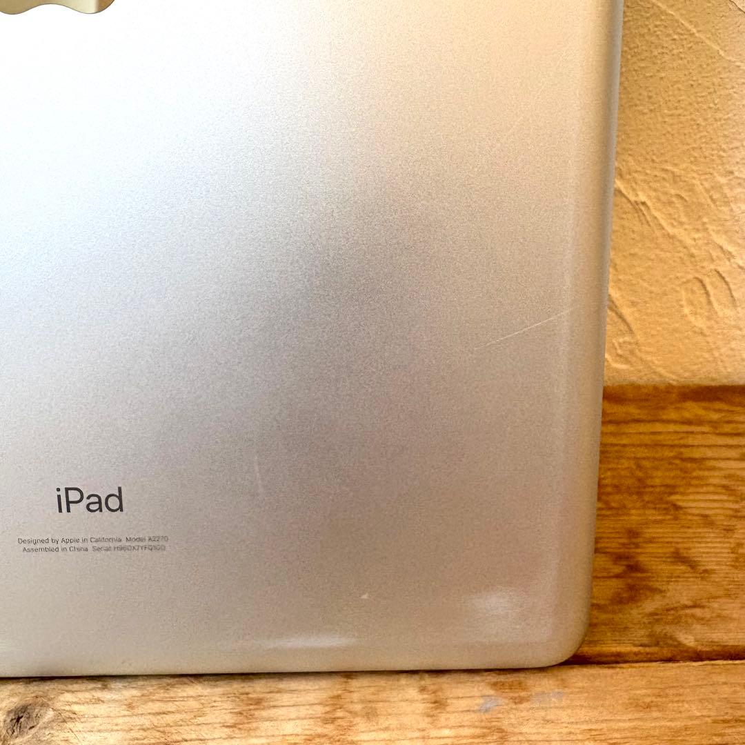 iPad 第8世代 Wi-Fi 32GB ケース付き