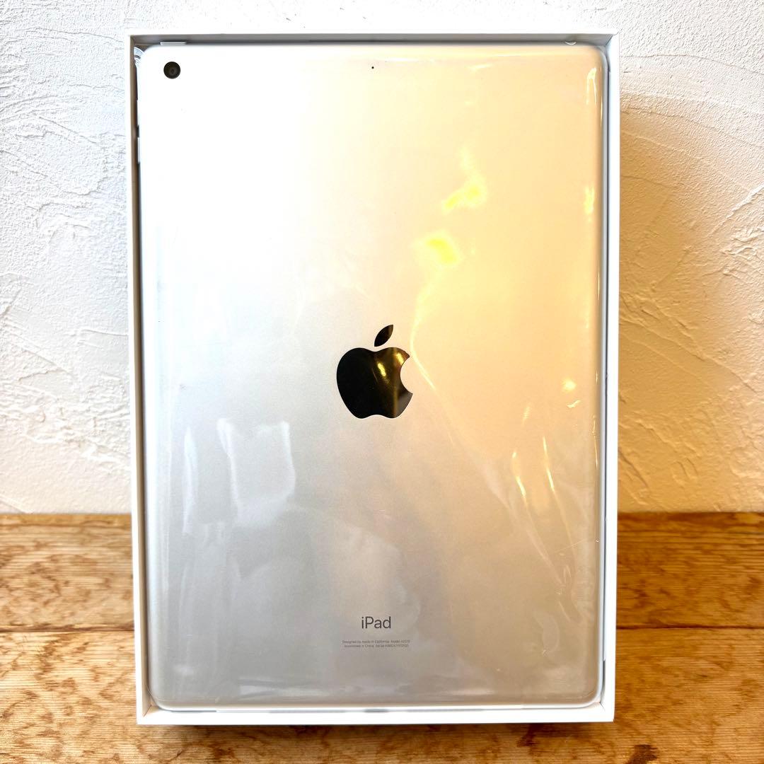 iPad 第8世代 Wi-Fi 32GB ケース付き
