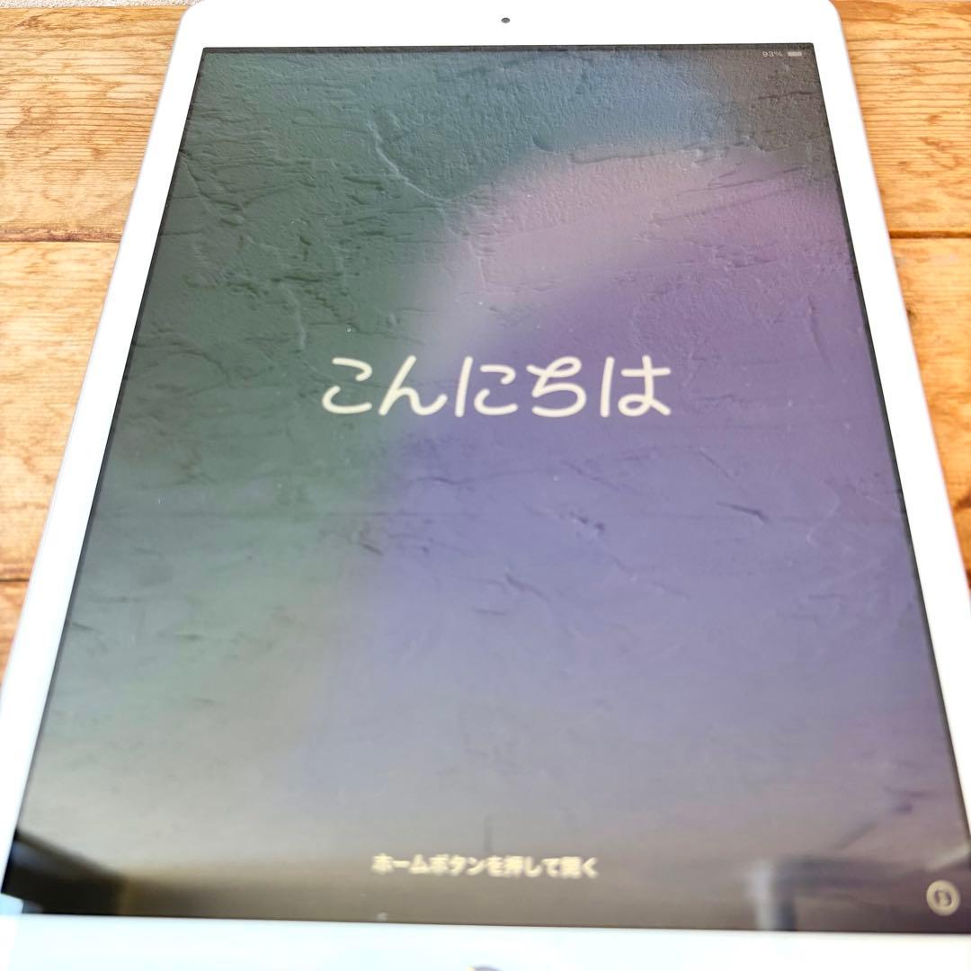 iPad 第8世代 Wi-Fi 32GB ケース付き