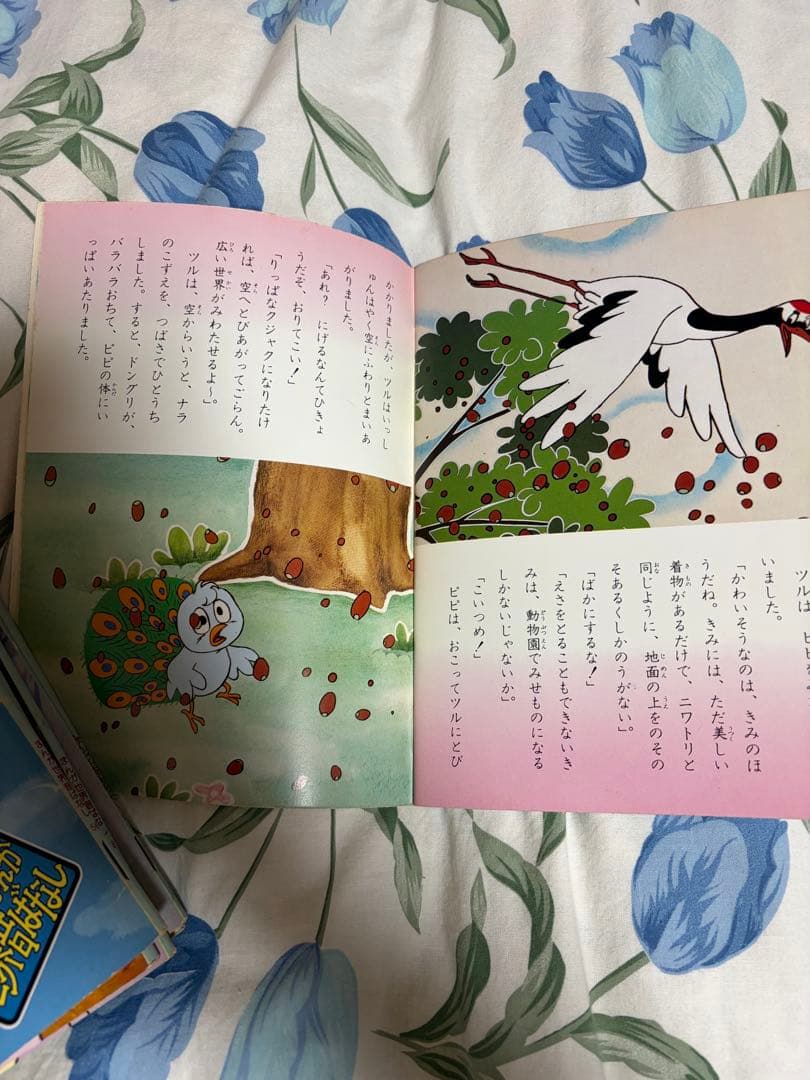 まんが世界昔ばなし　全60冊セット