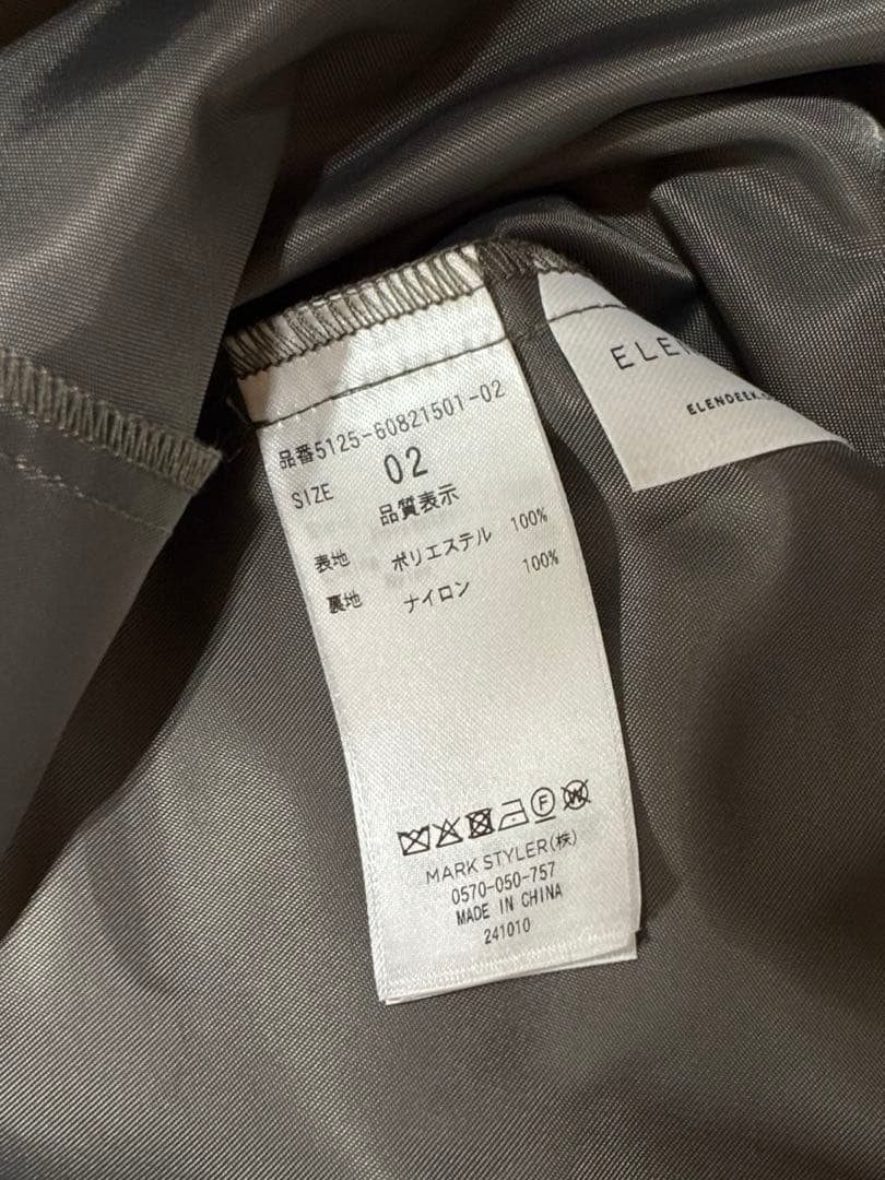 タグ付き新品⭐︎ ELENDEEK BLURRED PRINT SK ブルー02
