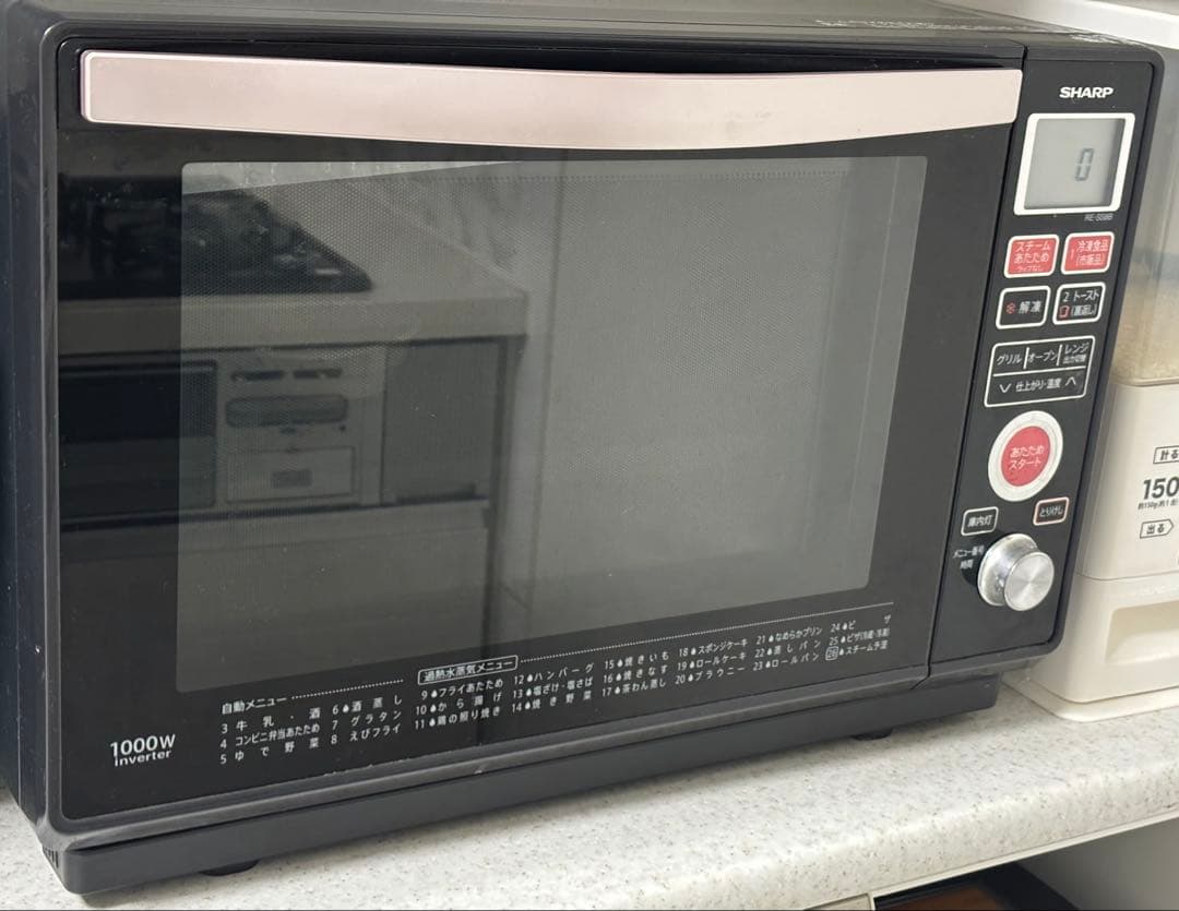 SHARP RE-SS8B-B 1000W オーブンレンジ ブラック