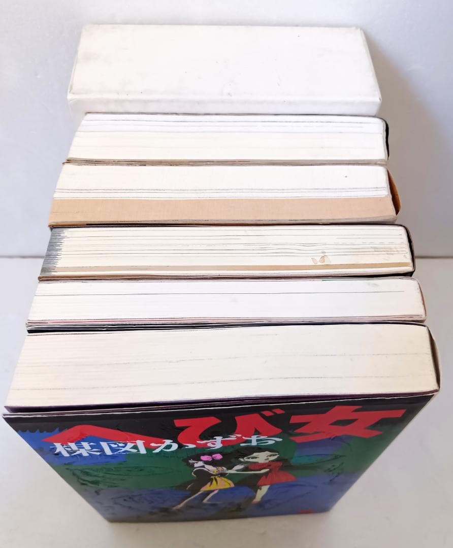 小学館 UMEZZ PERFECTION! 5冊＋短編集　楳図かずお