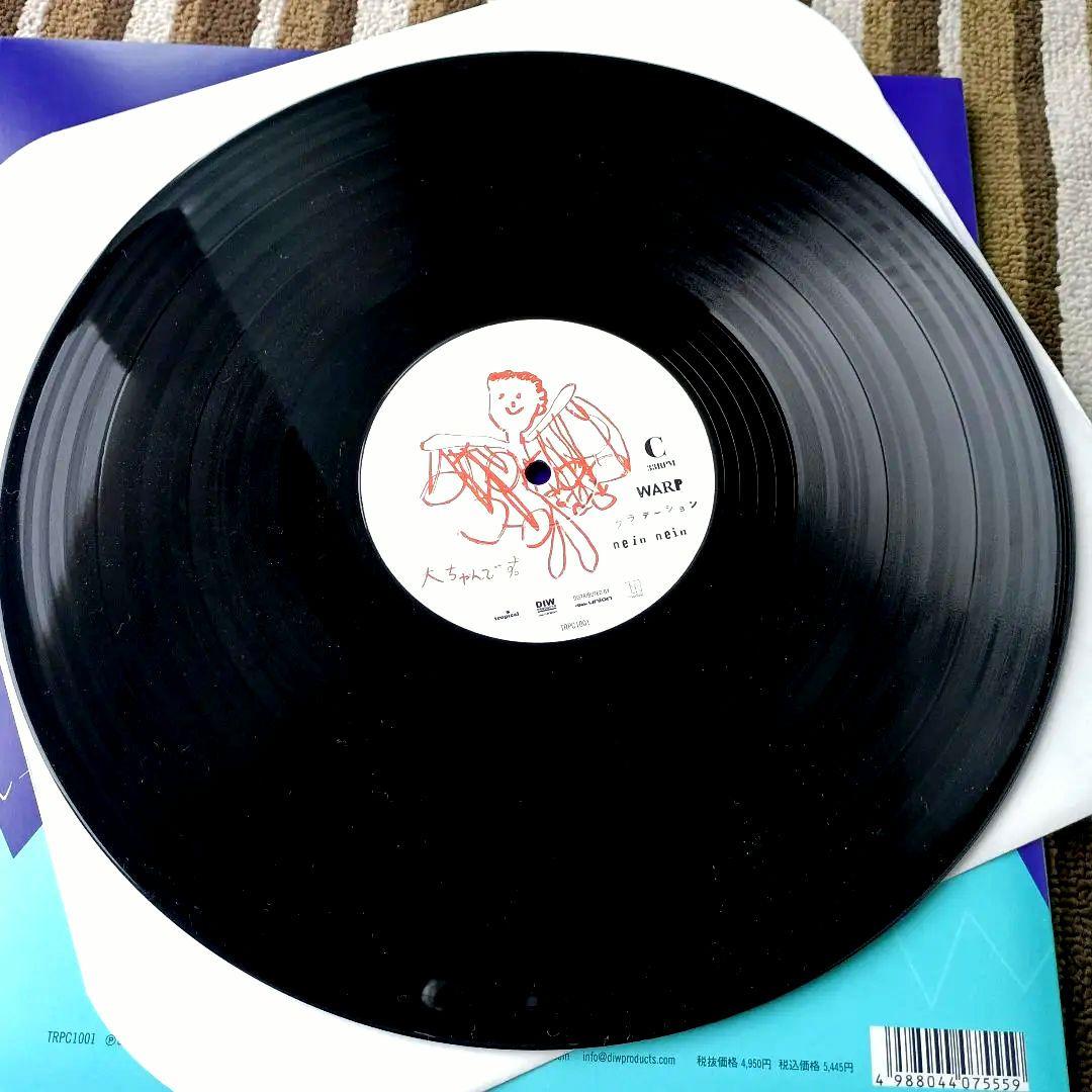 モメント クラムボン clammbon レコード