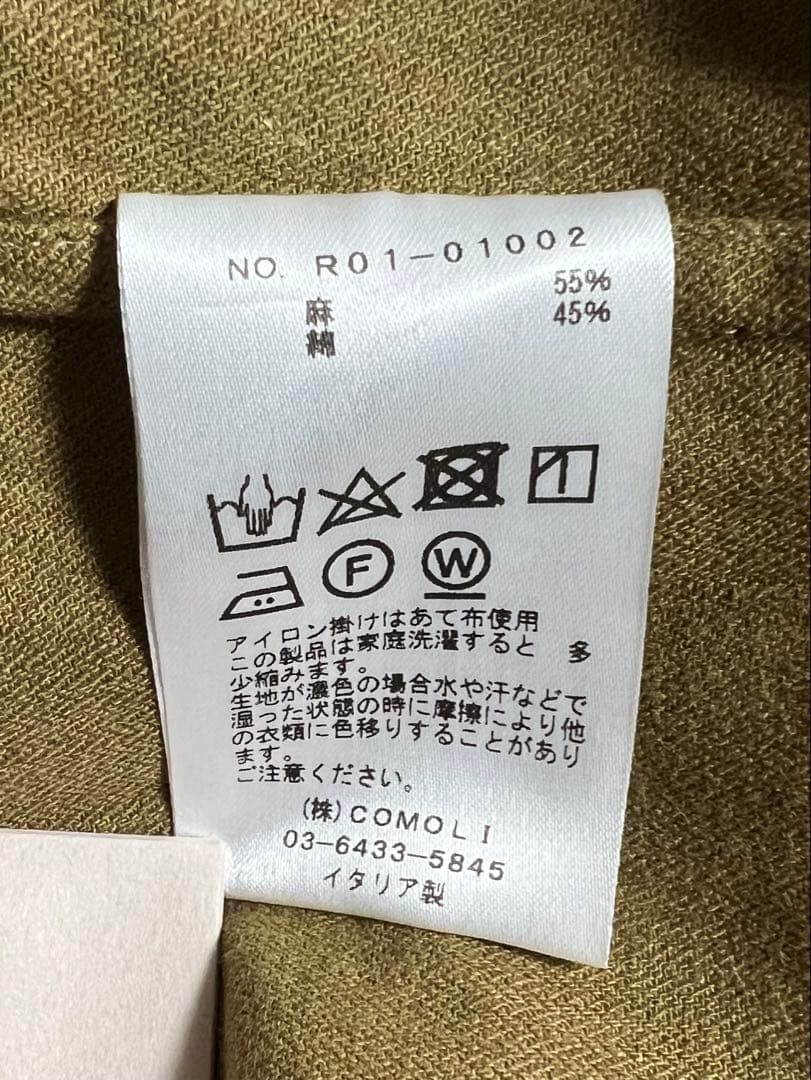 comoli Salvatore piccolo jacket サイズ48