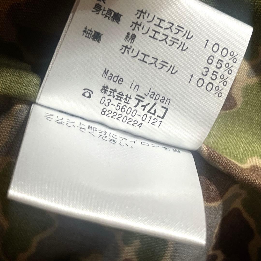 XL foxfire GORE-TEX 40周年記念モデル WSグランドコート