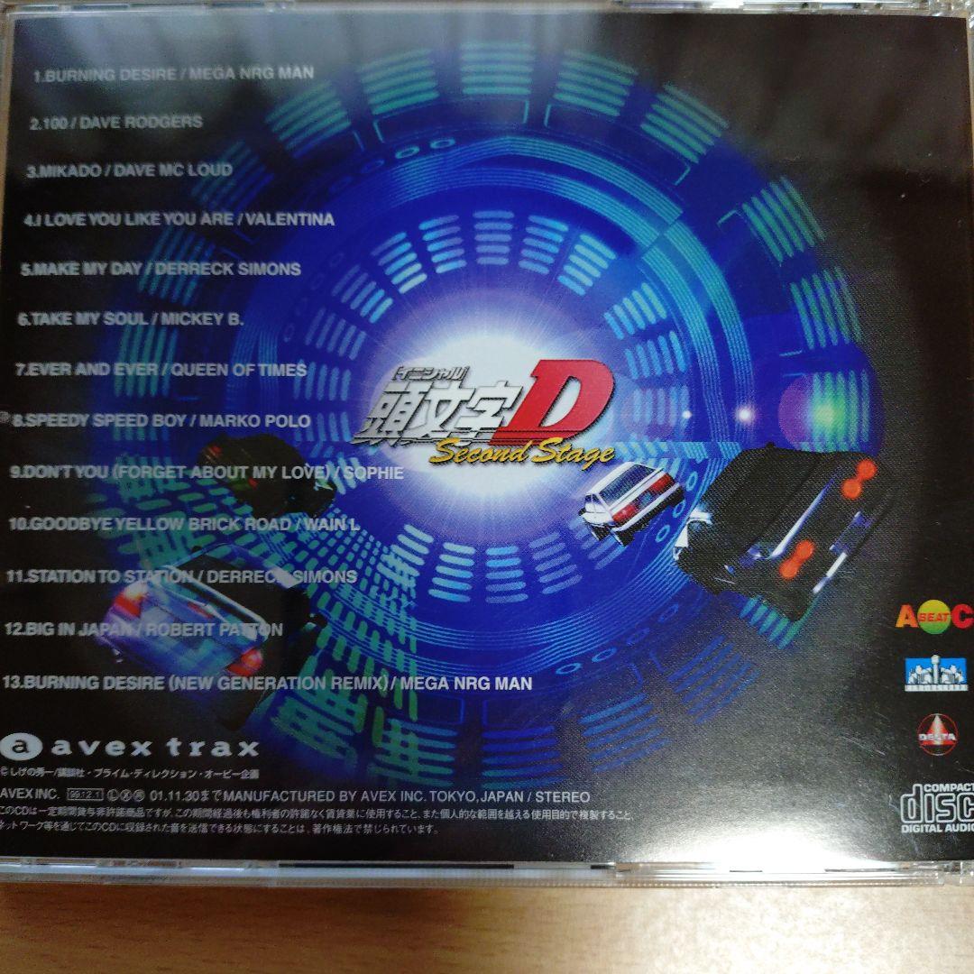 洋楽 Initial D: Second Stage D Selection 1