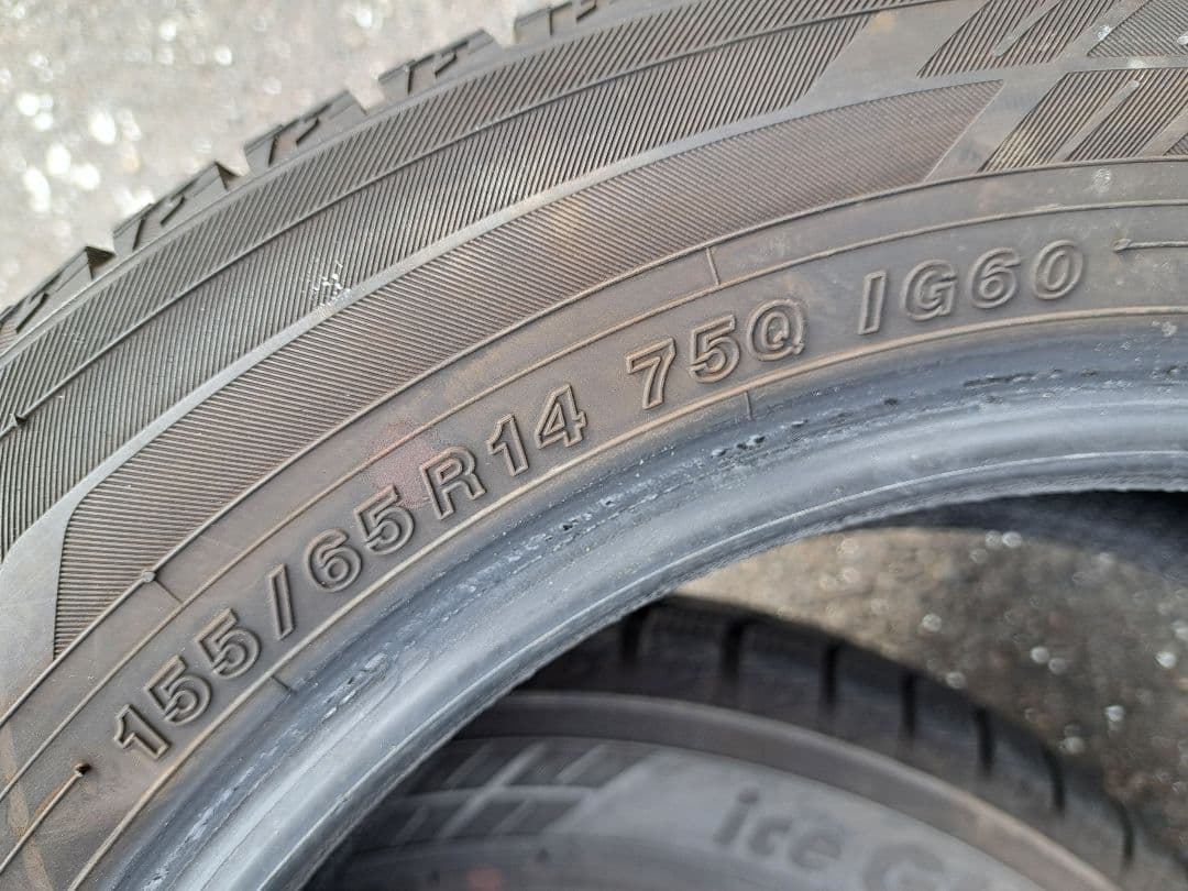 155/65R14バリ山！23年横浜アイスガード　yuu