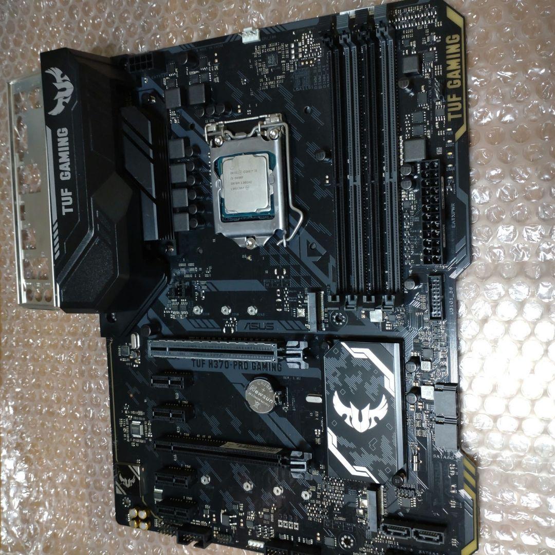 中古　Intel Core i5-9400F ＋ASUS H370-PROセット