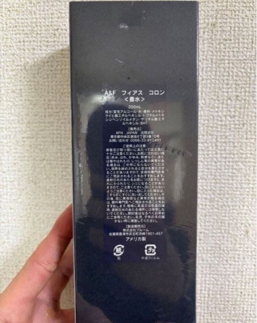香水(男性用) Abercrombie & Fitch FIERCE 200ml
