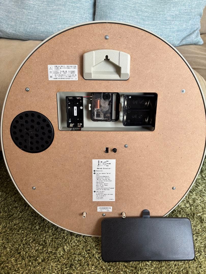 【美品】からくり時計　AM401S セイコー
